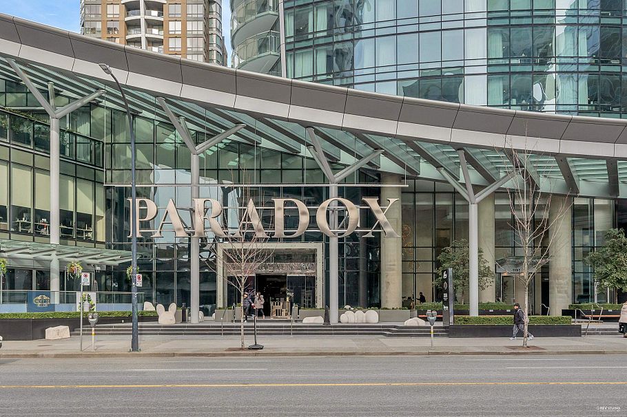 2305 1151 W Georgia Street Vancouver, BC - 8