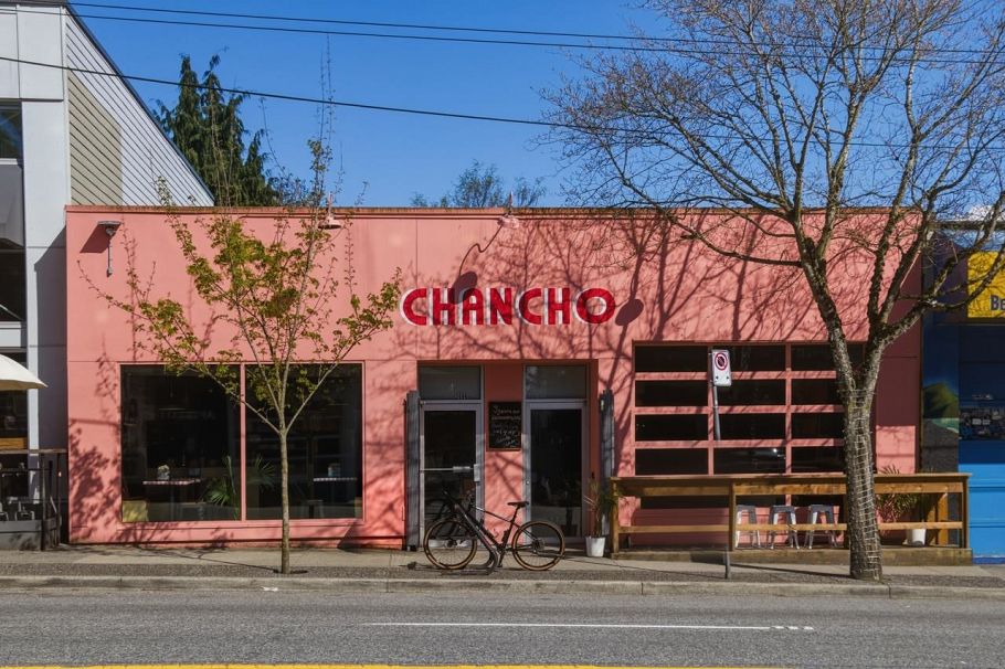 201 1365 E 7 Avenue Vancouver, BC - 28