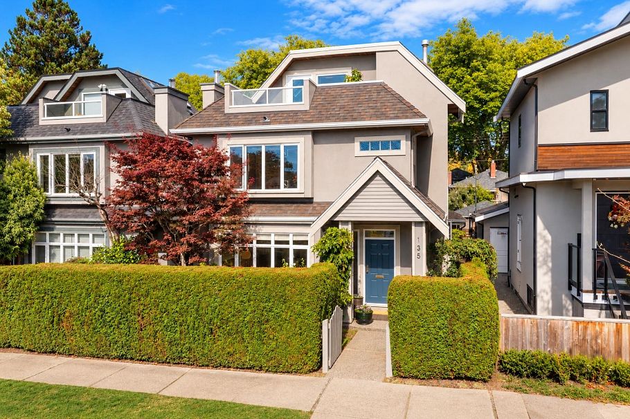 135 E 43rd Avenue Vancouver, BC - 1