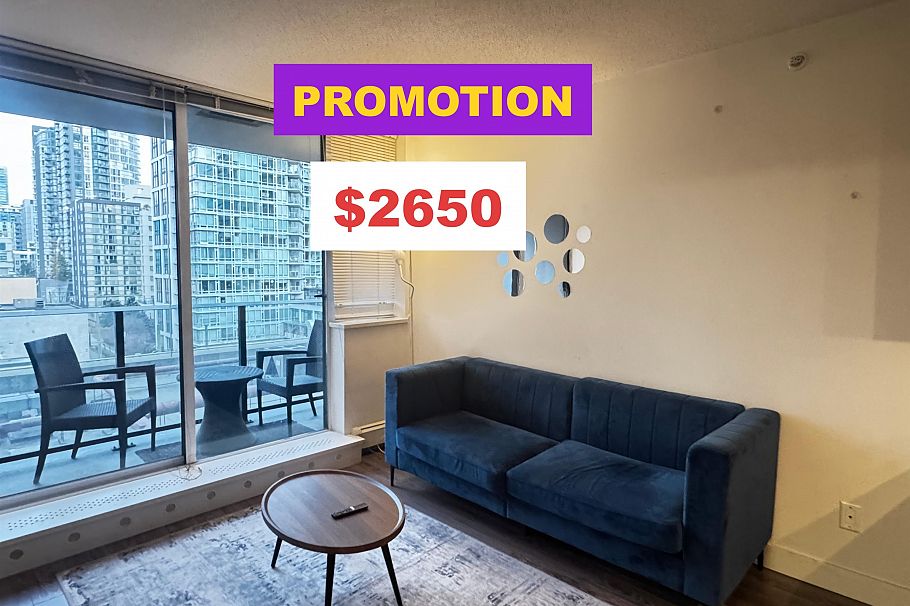 605 1325 ROLSTON STREET, Vancouver BC V6B 0M2 Vancouver, BC - 1