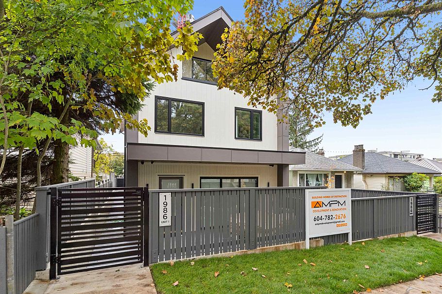 1 1986 E 8th Avenue Vancouver, BC - 31