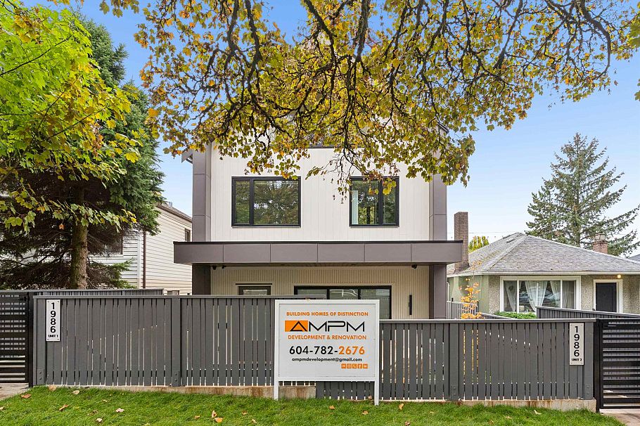 1 1986 E 8th Avenue Vancouver, BC - 32