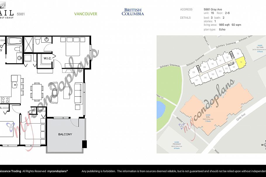 315 5981 Gray Avenue Vancouver, BC - 13