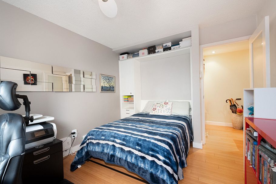 201 1127 Barclay Street Vancouver, BC - 22