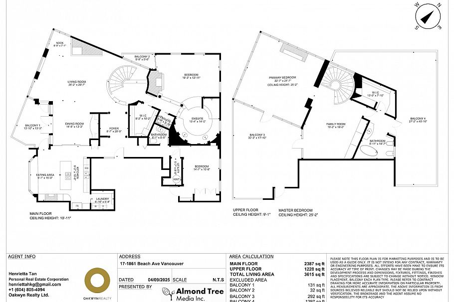 17 1861 Beach Avenue Vancouver, BC - 37