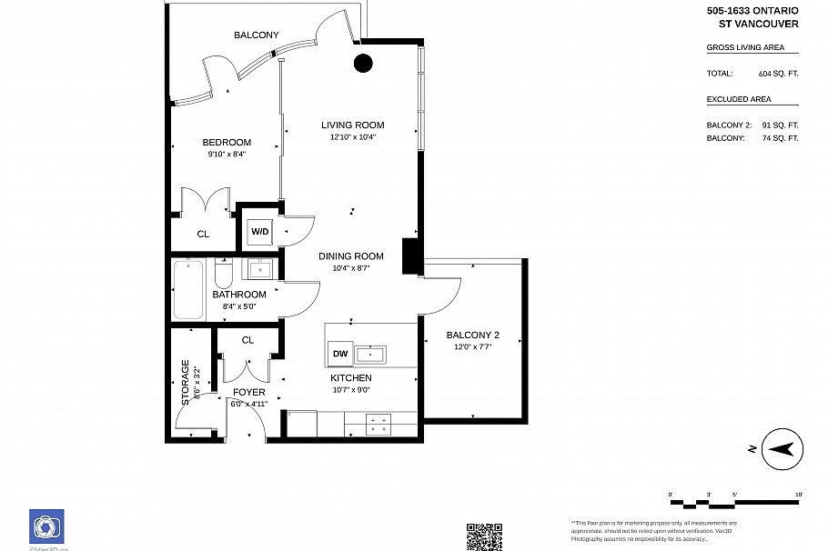 505 1633 Ontario Street Vancouver, BC - 30