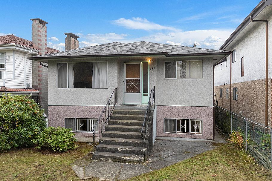 238 E 21st Avenue Vancouver, BC - 3