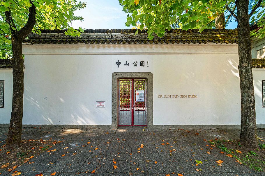 511 189 Keefer Street Vancouver, BC - 35