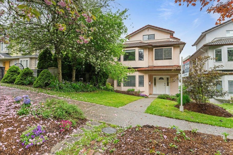 1375 E 18th Avenue Vancouver, BC - 2