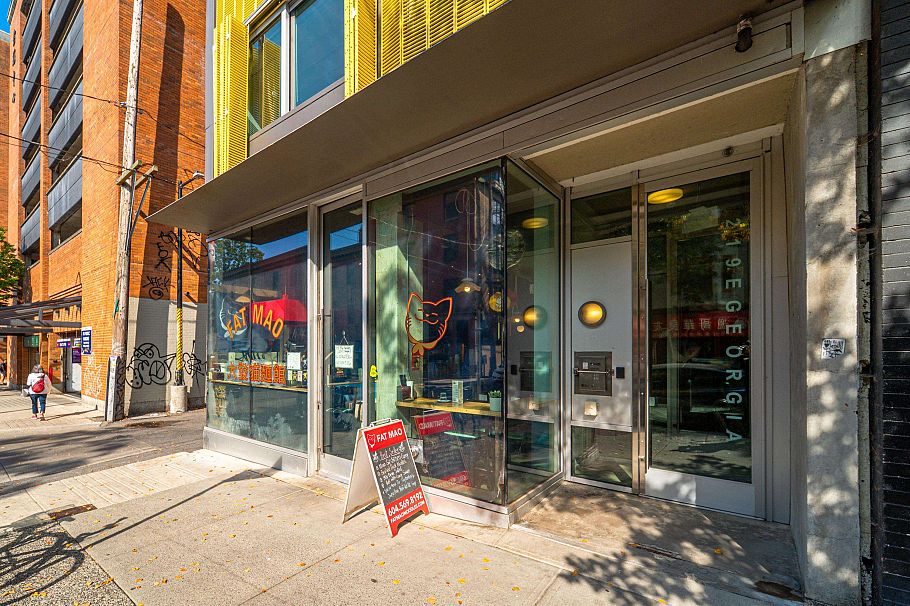 511 189 Keefer Street Vancouver, BC - 33