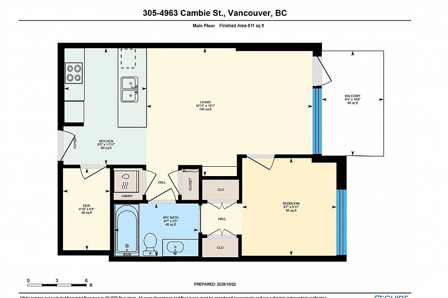 305 4963 Cambie Street Vancouver, BC - 20