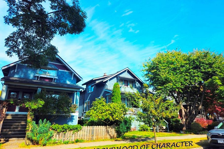 2155 Graveley Street Vancouver, BC - 33
