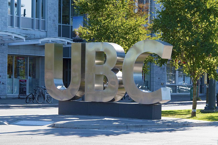 805 5639 Hampton Place Vancouver, BC - 25
