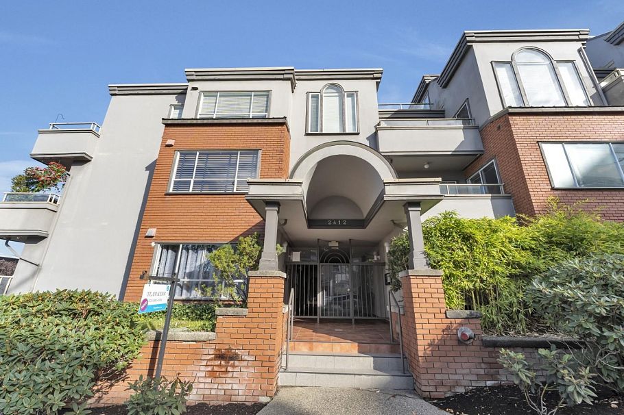 101 2412 Alder Street Vancouver, BC - 2