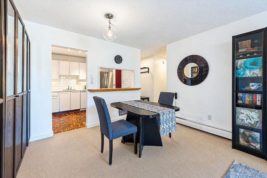 312 2320 Trinity Street Vancouver, BC - 7