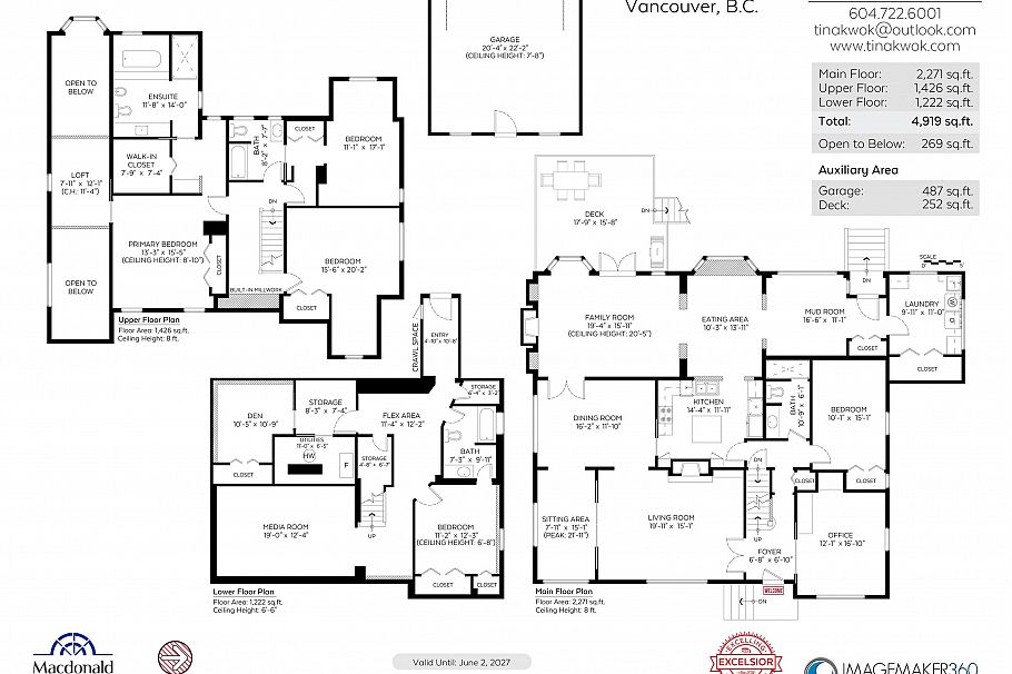 5861 Adera Street Vancouver, BC - 36