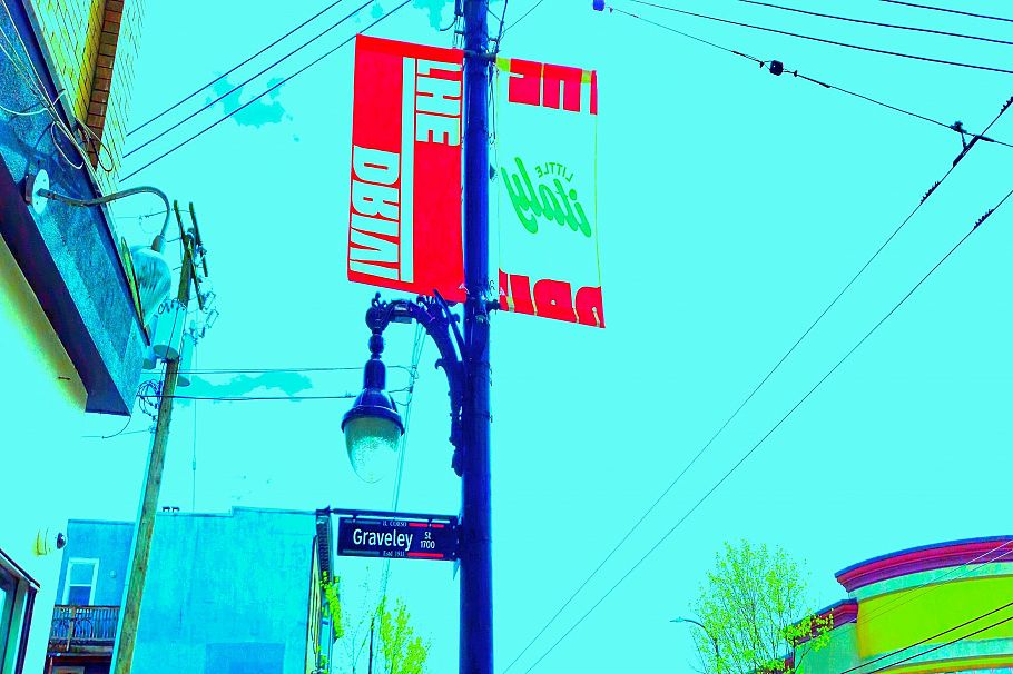 2155 Graveley Street Vancouver, BC - 38
