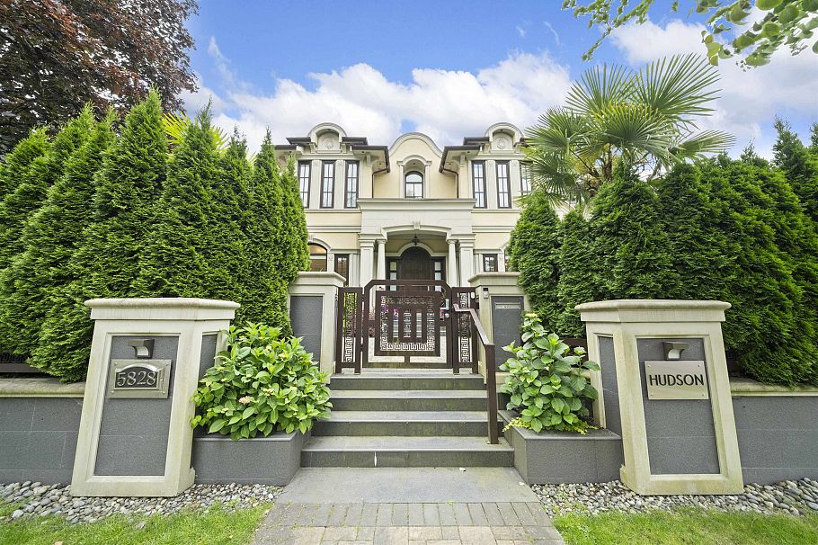 5828 Hudson Street Vancouver, BC - 2
