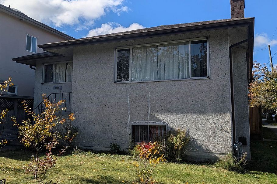 4505 Ross Street Vancouver, BC - 1