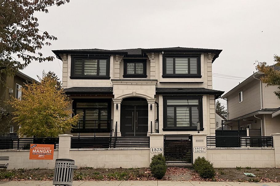 1575 E 49th Avenue Vancouver, BC - 1
