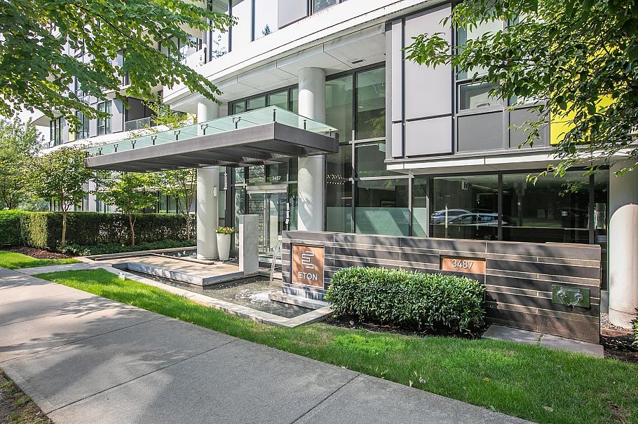 1908 3487 Binning Road Vancouver, BC - 30