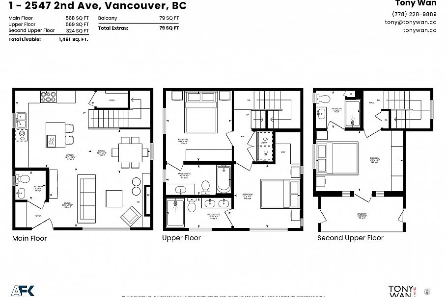 1 2547 E 2nd Avenue Vancouver, BC - 36