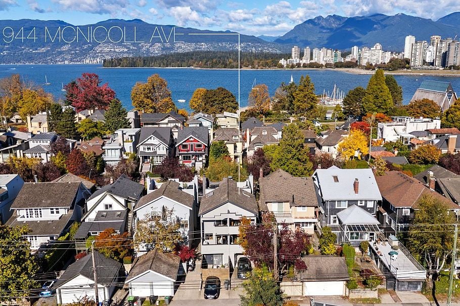 1944 Mcnicoll Avenue Vancouver, BC - 1