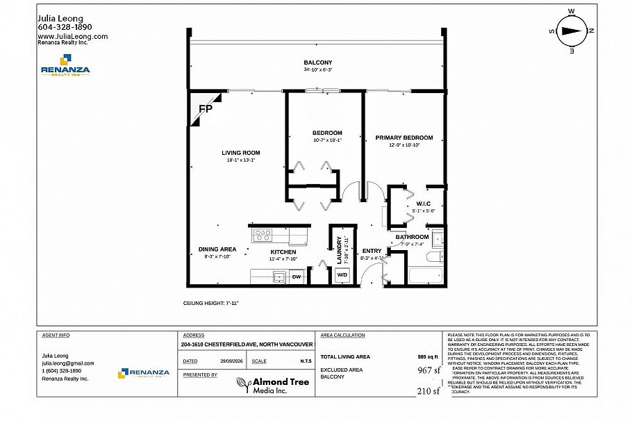 204 1610 Chesterfield Avenue North Vancouver, BC - 28