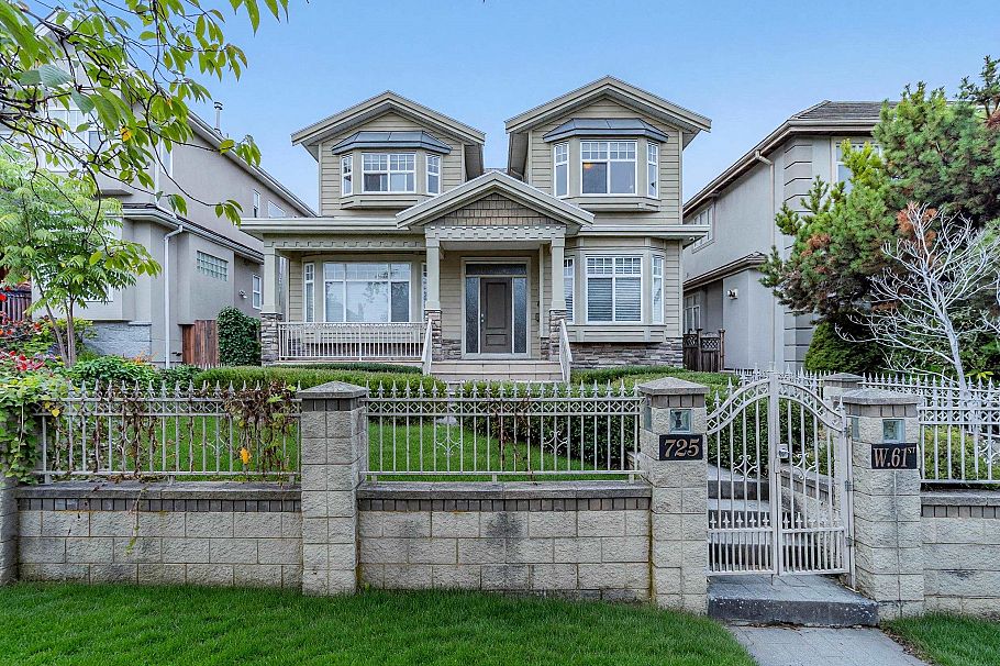 725 W 61st Avenue Vancouver, BC - 1