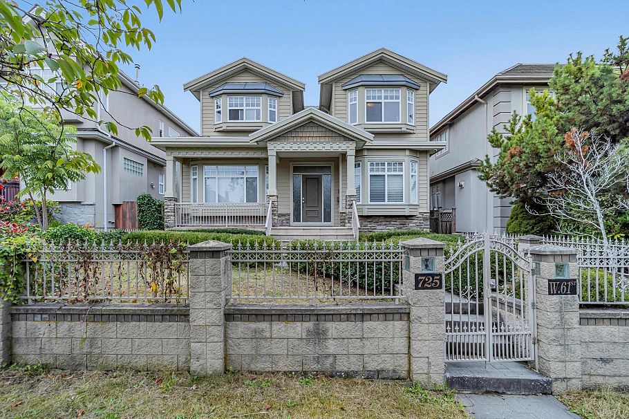 725 W 61st Avenue Vancouver, BC - 4