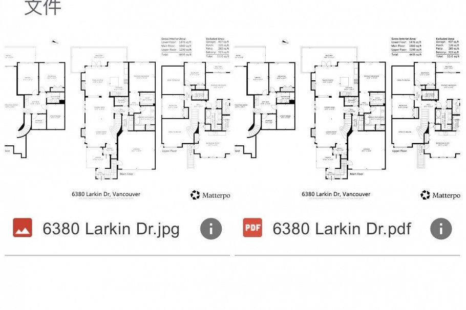 6380 Larkin Drive Vancouver, BC - 18