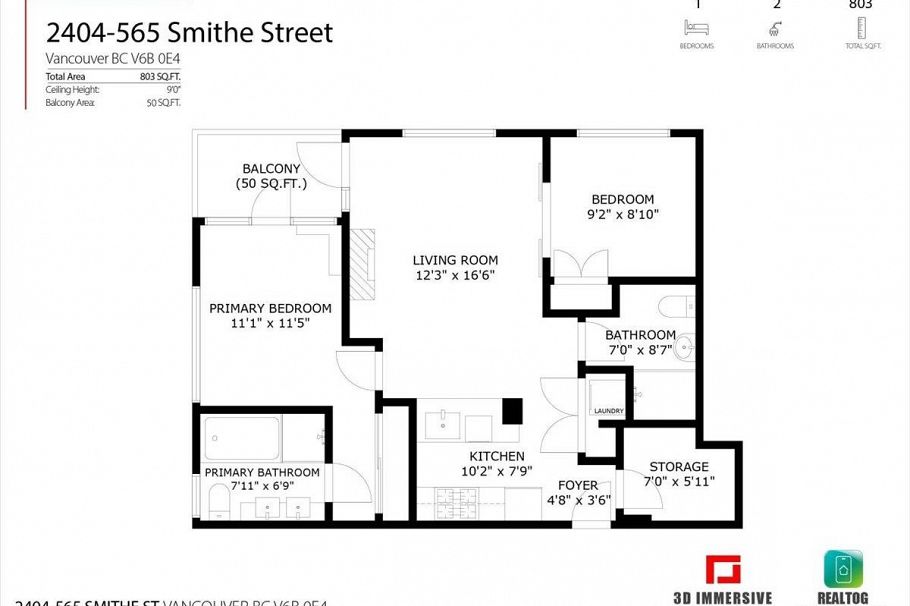2404 565 Smithe Street Vancouver, BC - 19