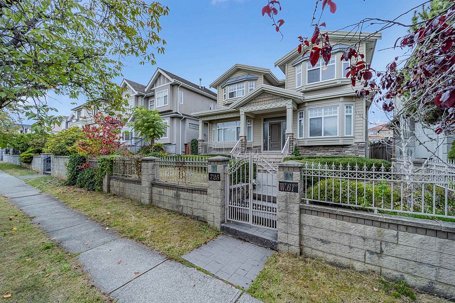 725 W 61st Avenue Vancouver, BC - 3
