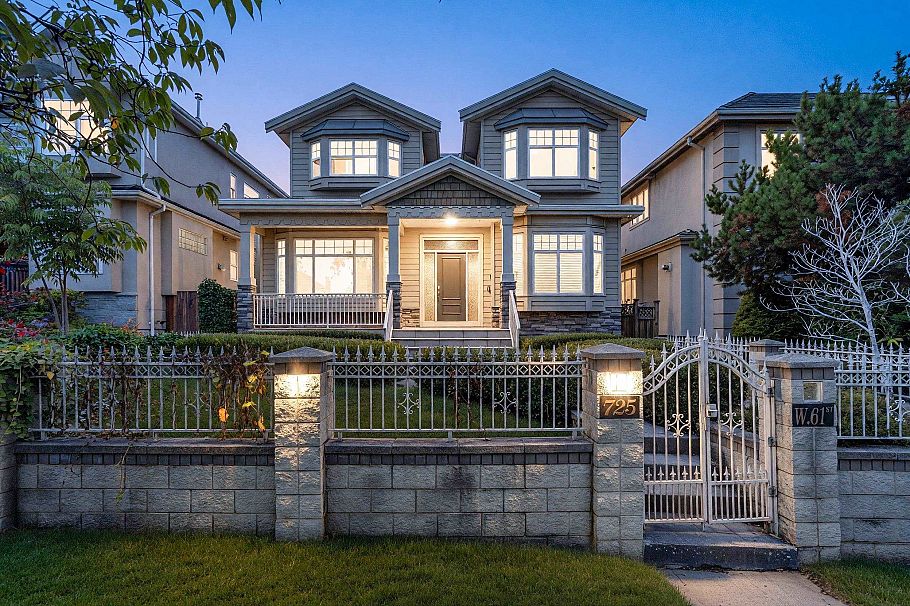 725 W 61st Avenue Vancouver, BC - 7