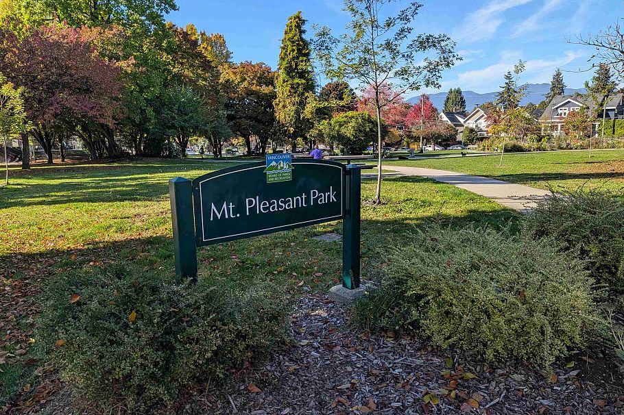 35 W 15th Avenue Vancouver, BC - 39