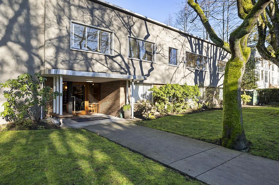 205 1695 W 10th Avenue Vancouver, BC - 1