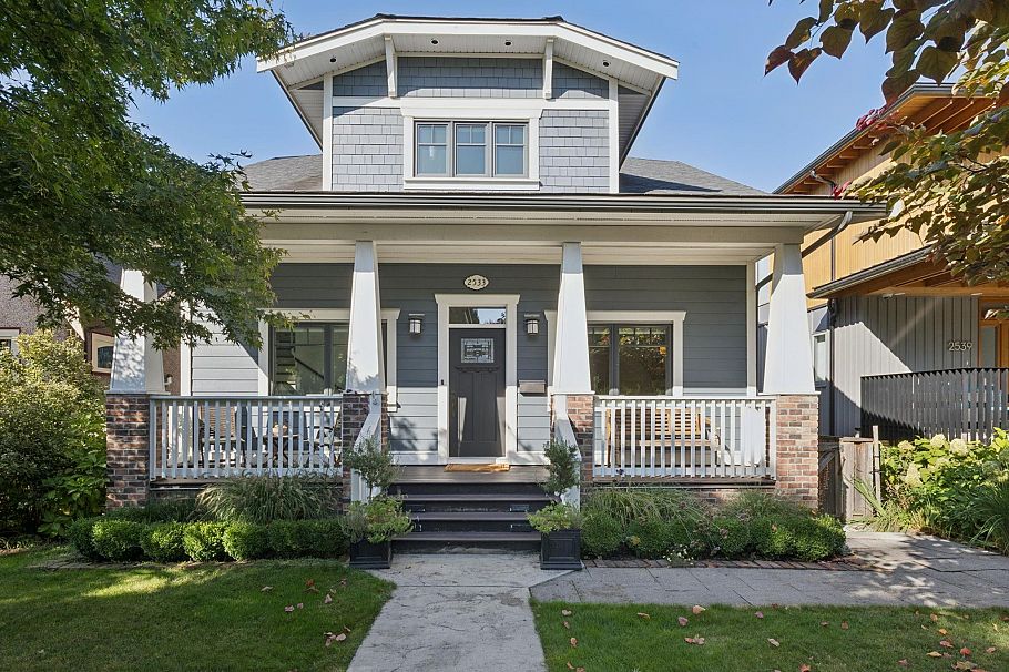 2533 Kitchener Street Vancouver, BC - 1
