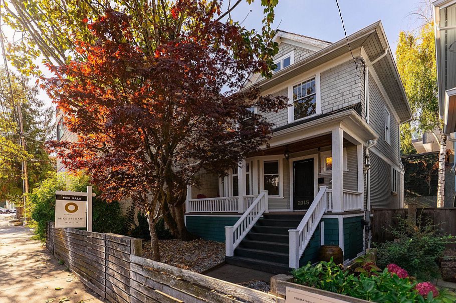 2115 Columbia Street Vancouver, BC - 1