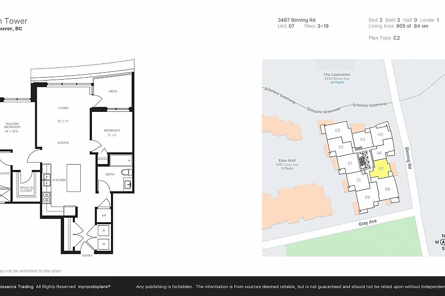 907 3487 Binning Road Vancouver, BC - 14