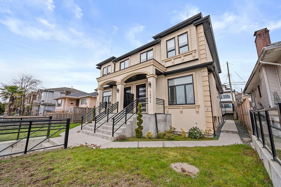 1371 E 63rd Avenue Vancouver, BC - 1