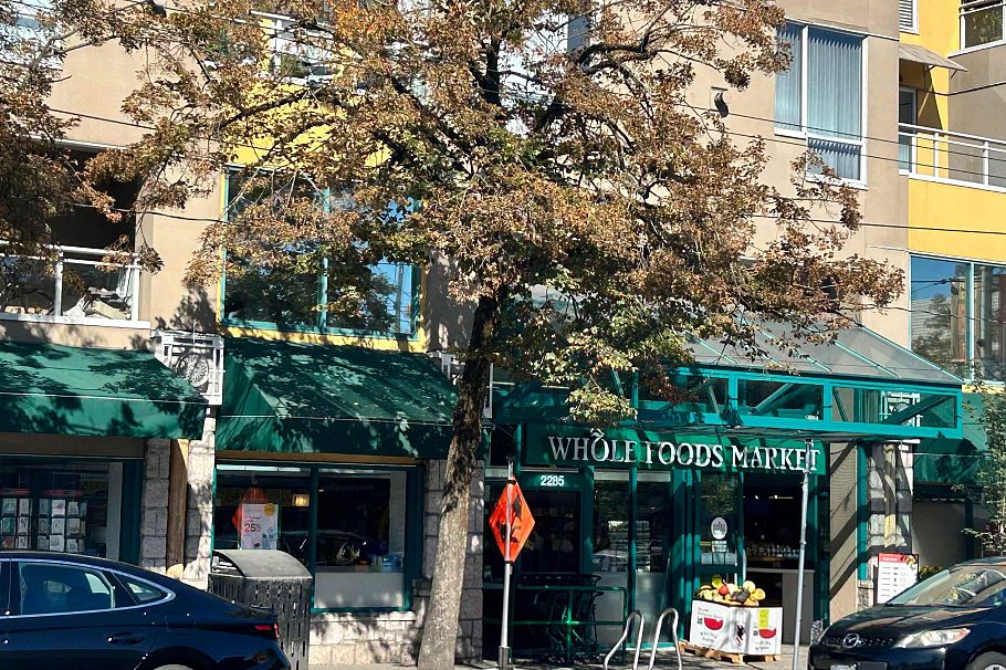 661 2080 W Broadway Vancouver, BC - 39