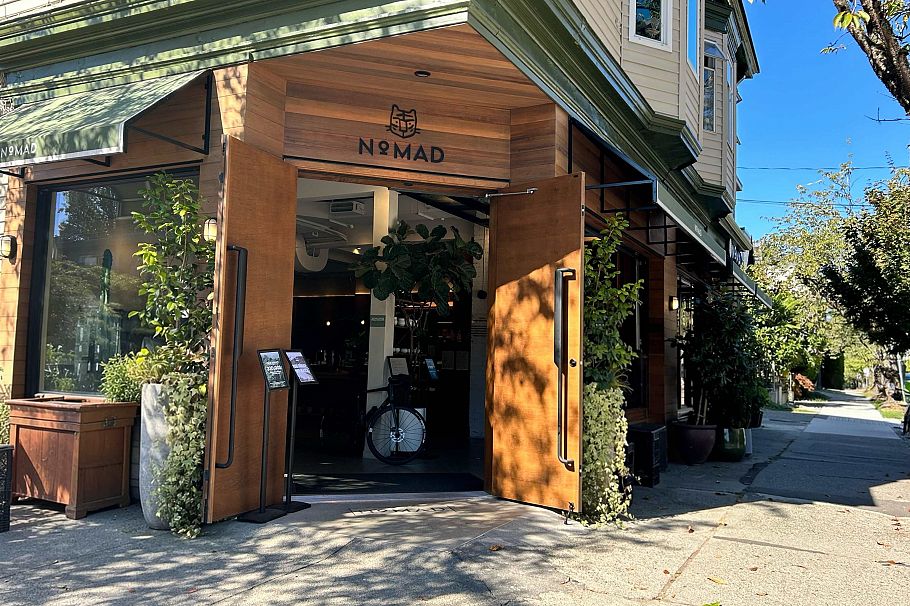 661 2080 W Broadway Vancouver, BC - 34