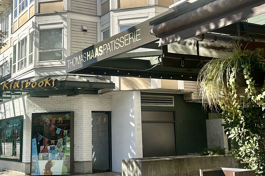 661 2080 W Broadway Vancouver, BC - 40