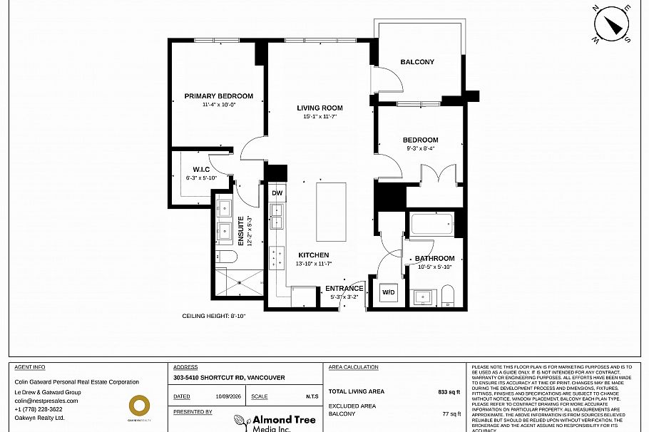 303 5410 Shortcut Road Vancouver, BC - 38