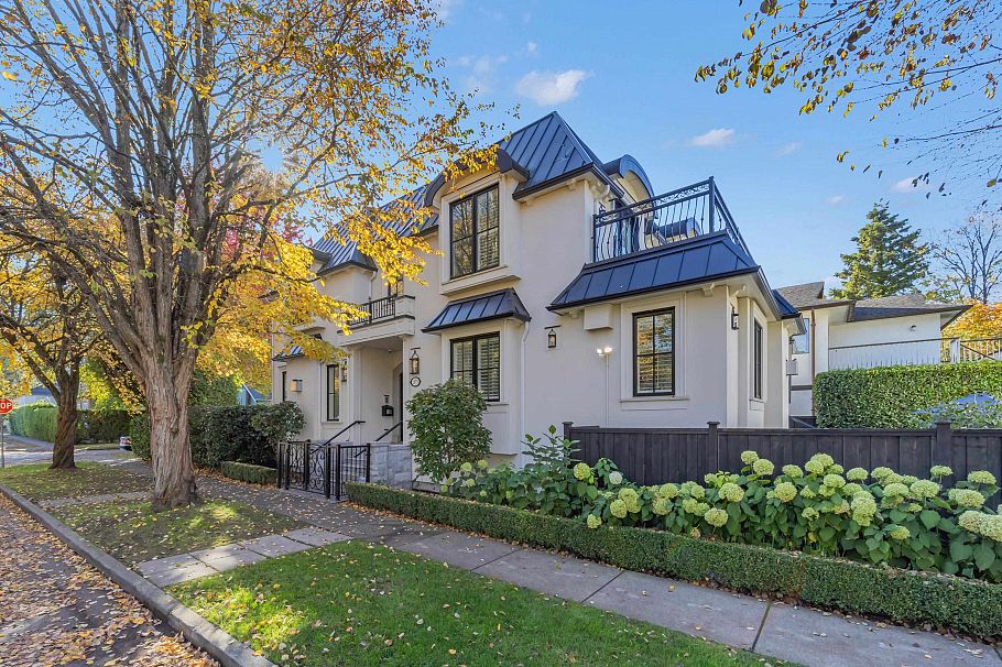 2875 Trimble Street Vancouver, BC - 2