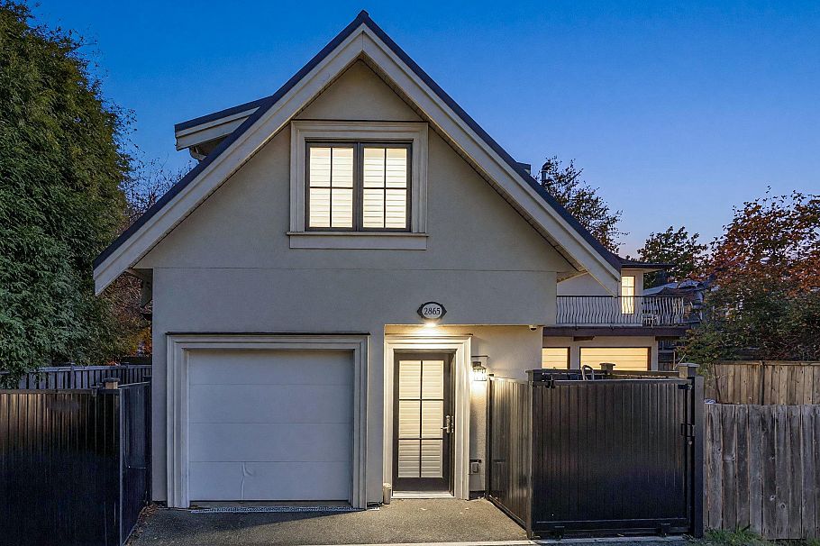 2875 Trimble Street Vancouver, BC - 33