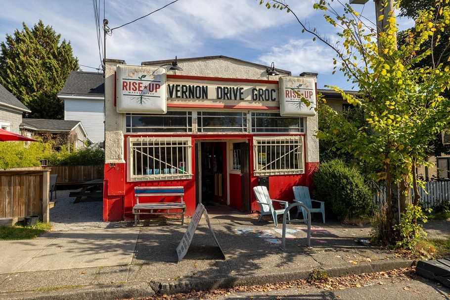 530 Vernon Drive Vancouver, BC - 32