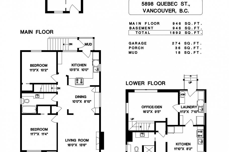 5898 Quebec Street Vancouver, BC - 31