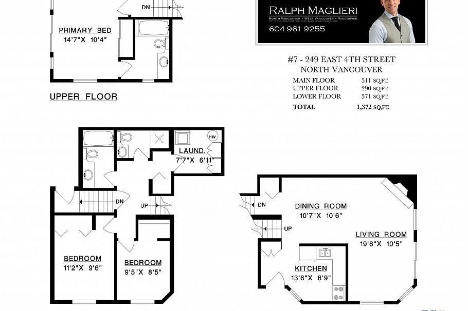 7 249 E 4th Street North Vancouver, BC - 23