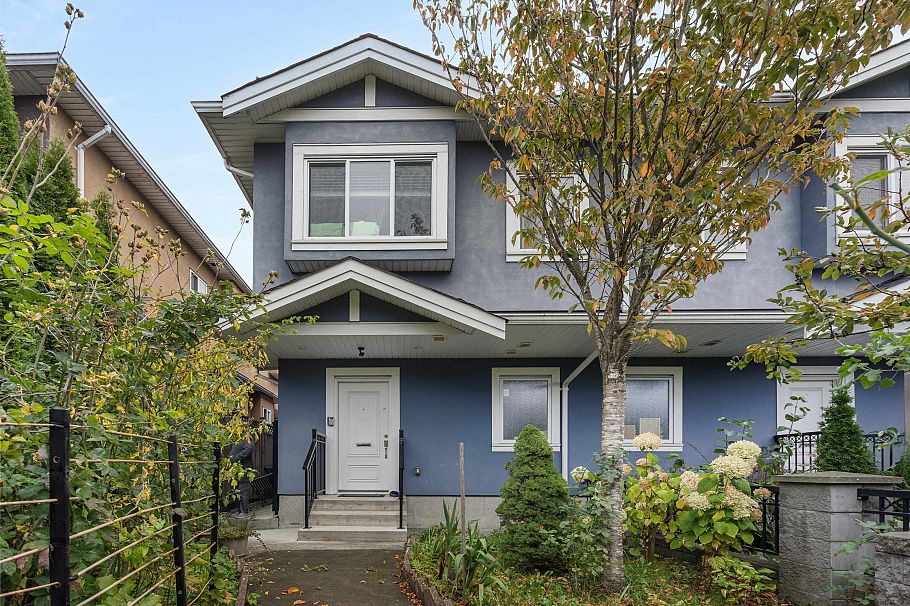7936 Main Street Vancouver, BC - 1